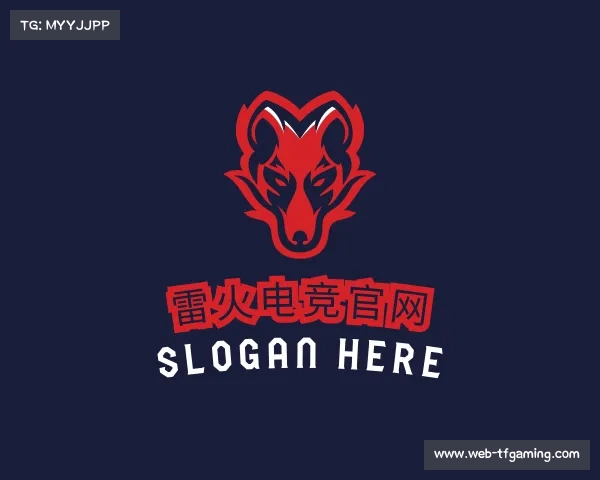 了解雷火电竞官网